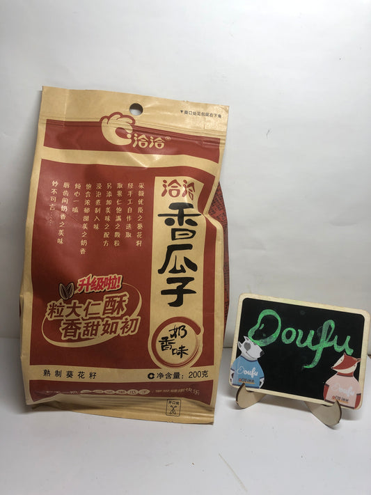 QQ milk flavour sunflower seeds 恰恰奶香瓜子 200g