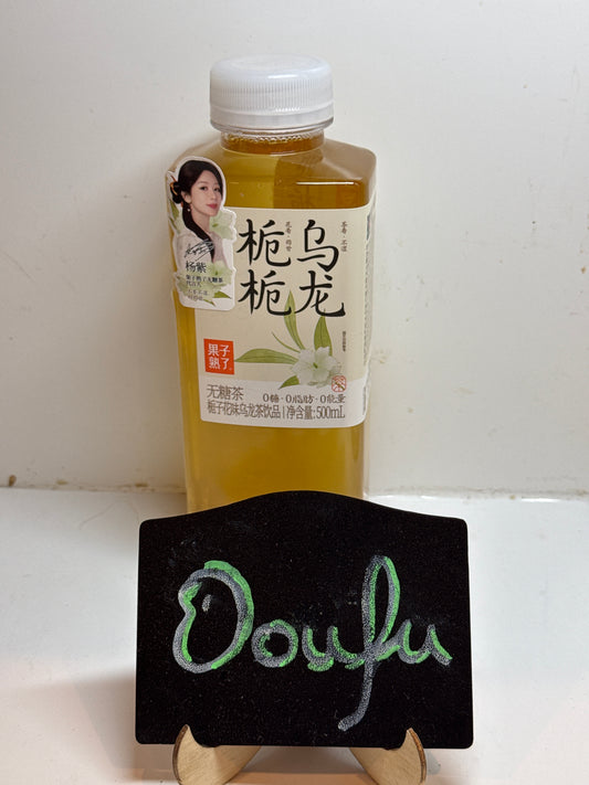 GZS Oolong Tea Sugar Free栀栀乌龙茶 500ml