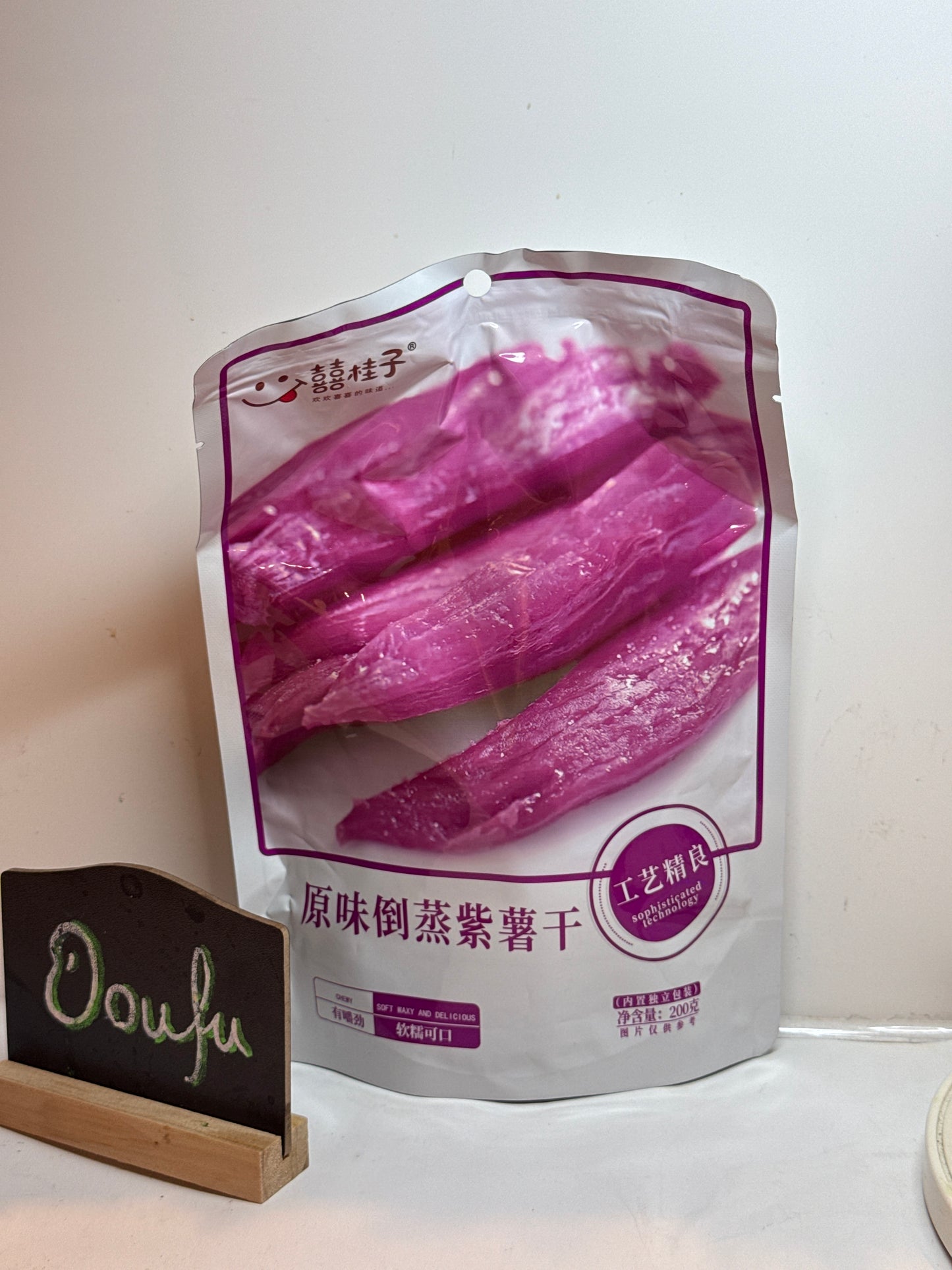 XGZ Original Flavour Dried Purple Potato 囍桂子原味紫薯200g