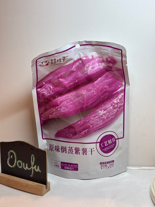 XGZ Original Flavour Dried Purple Potato 囍桂子原味紫薯200g