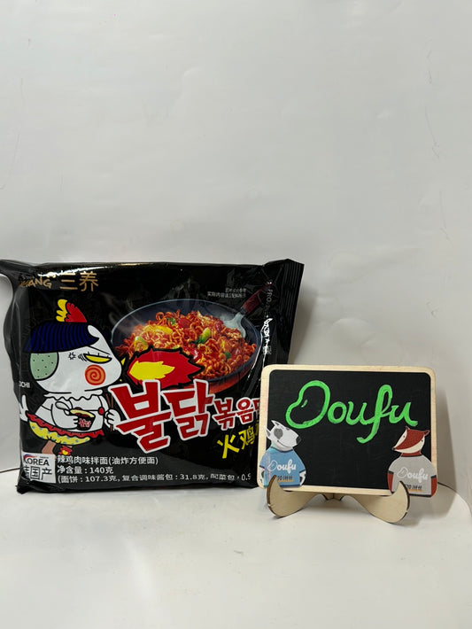 SAMYANG HOT CHICKEN NOODLE 三养火鸡面 140G