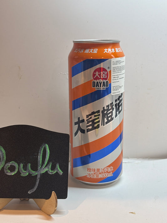 DYJB Fruit Soda Orange Flavour 大窑嘉宾果汁汽水 橙味500ml