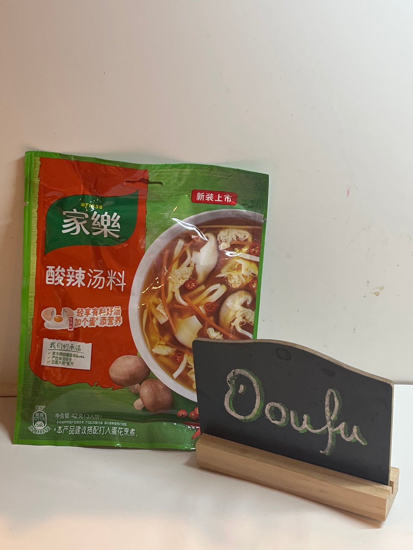 JL Hot & Sour Soup家乐酸辣汤42g