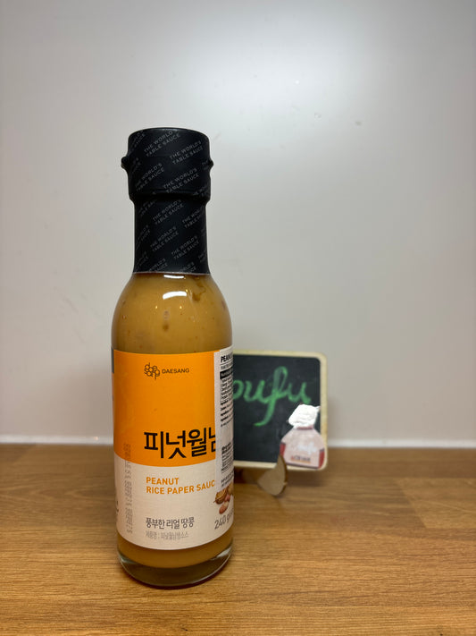 Peanut Rice Paper Sauce花生米纸酱240g