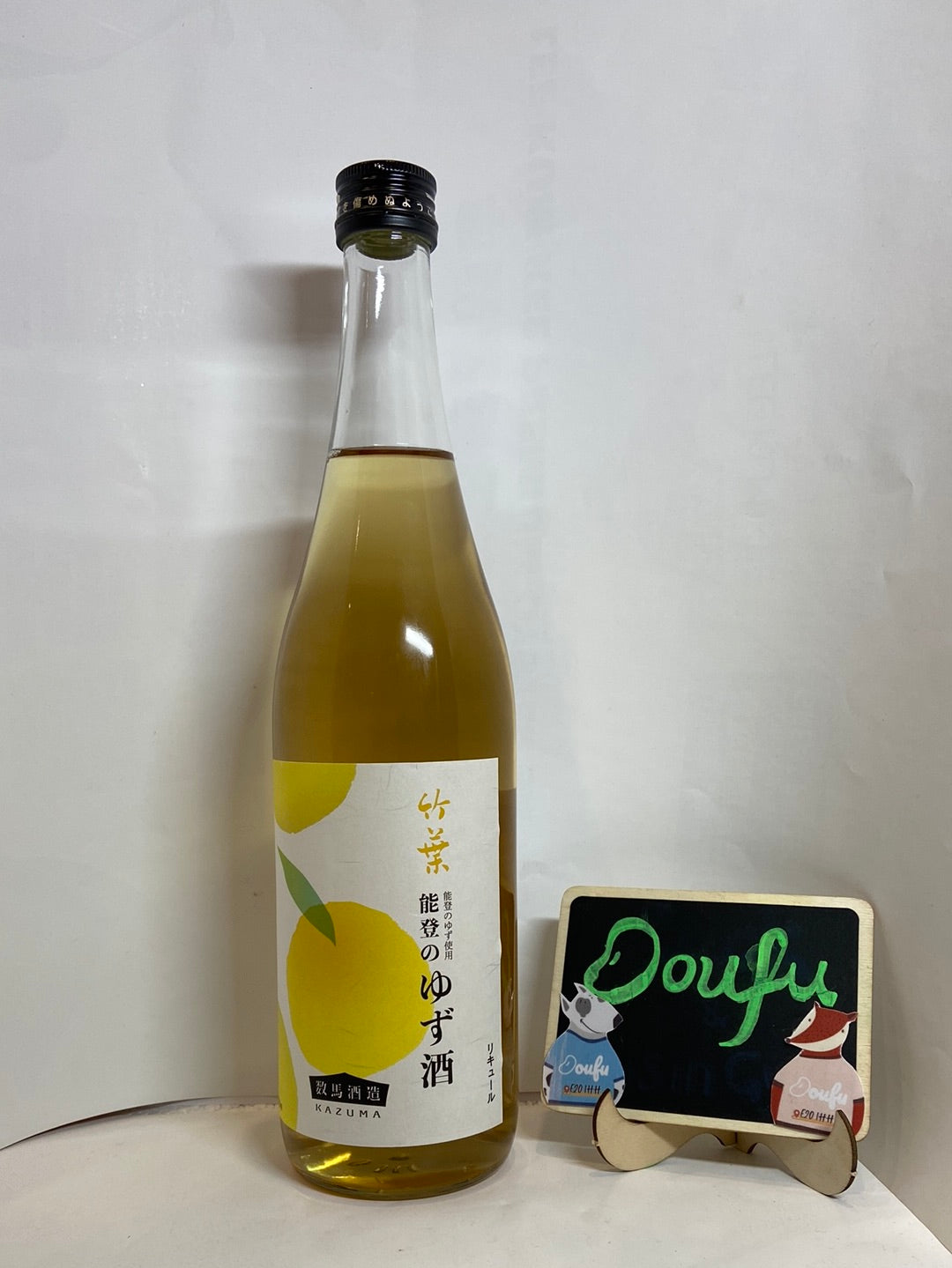 Noto no yuzu wine 柚子酒 720ml alc 10%