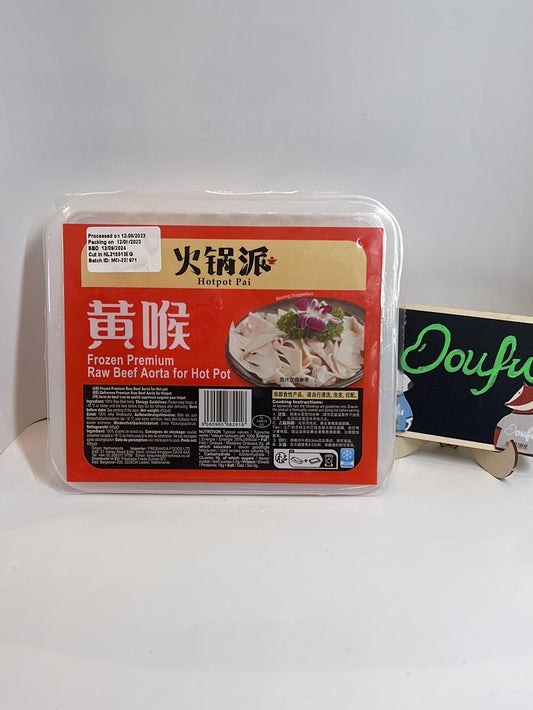 XY Hotpot pai premium raw beef aorta 火锅派黄喉 400g