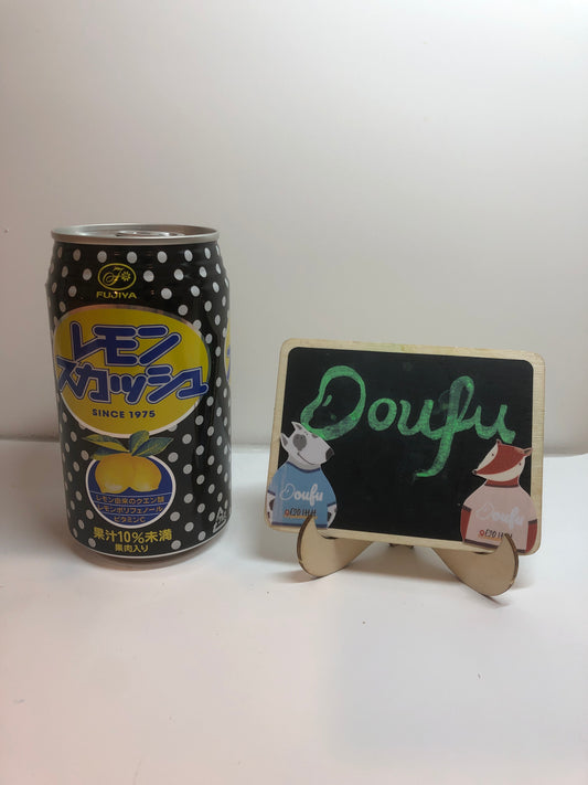Fujiya Lemon Juice Soft Drinkbuer柠檬饮料 350g