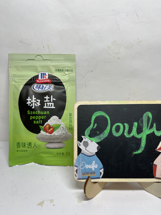 MC sichuan salt pepper mix 味好美椒盐