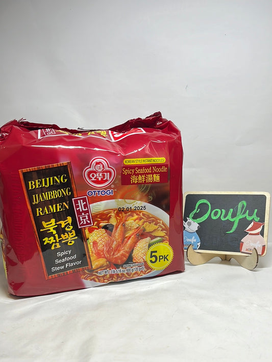 Beijing Seafood Ramen 北京海鲜面五连包 120g*5