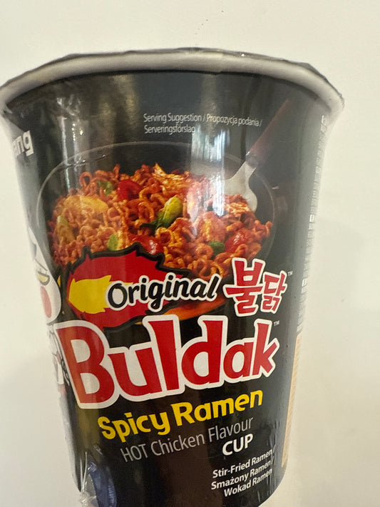Hot Chicken Ramen Cup 三养火鸡面小碗装70g