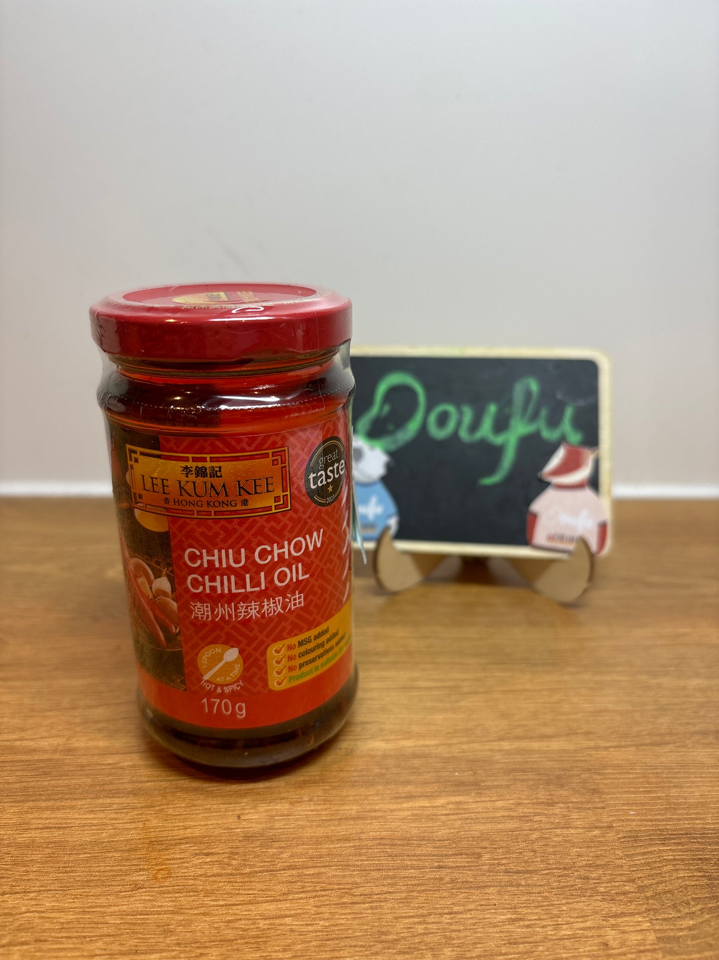 LKK Chiu Chow Chilli Oil 李锦记潮州辣椒油 170g
