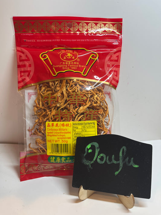 ZF Cordyceps Militaris 正丰虫草花50g