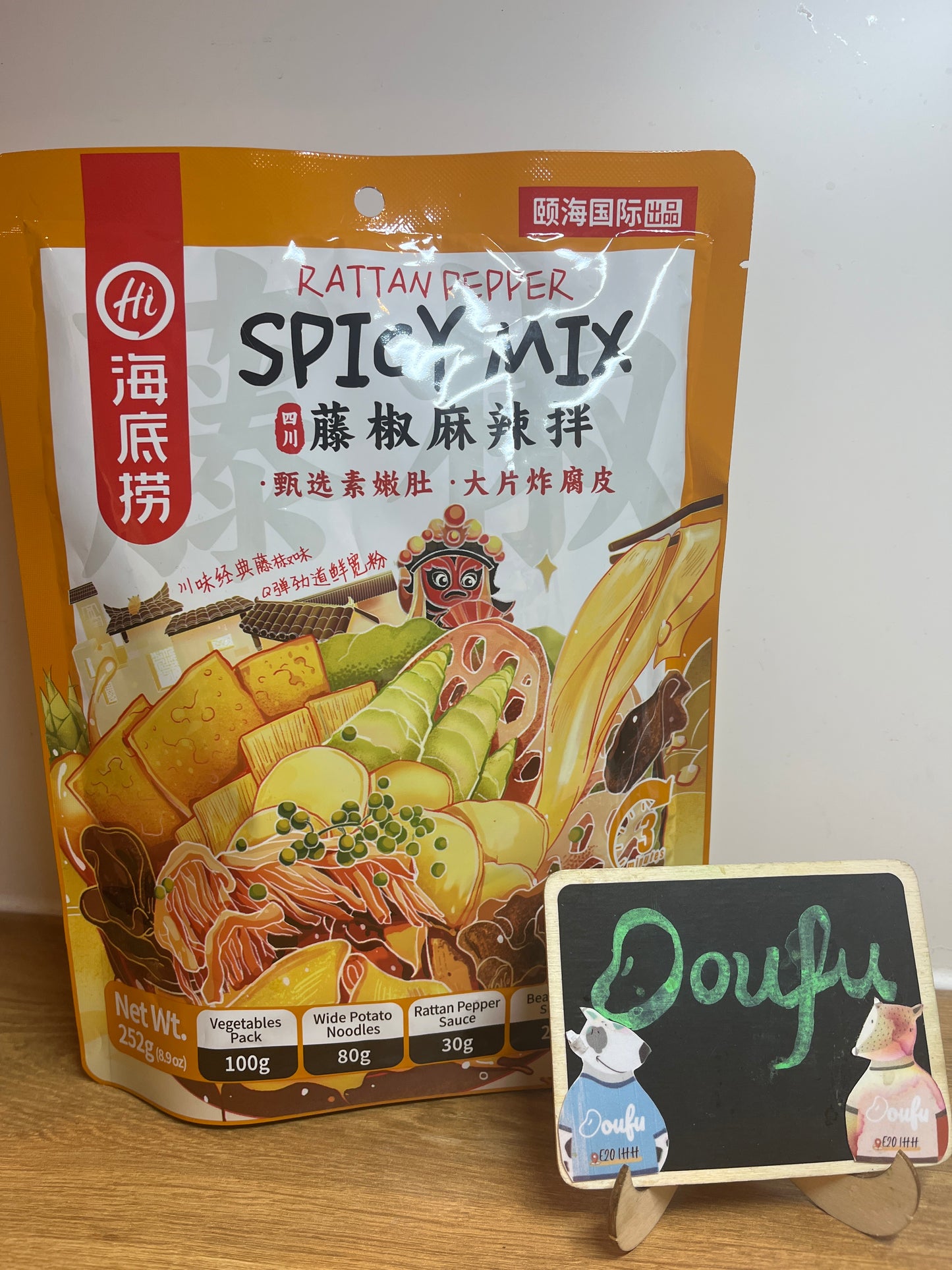 HDL Rattan Pepper Spicy Mix 海底捞藤椒麻辣拌252g