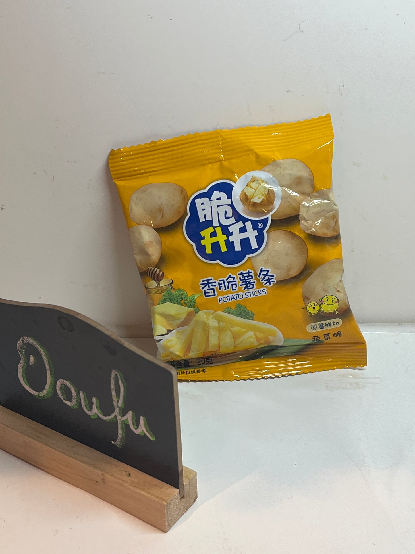 CSS Crunchy Honey Butter Flavoured French Fries原味脆升升薯条 20g
