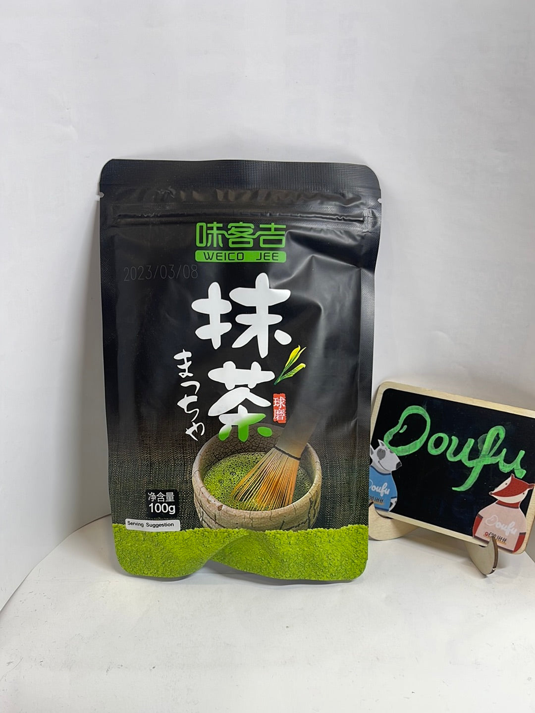 WKJ Green tea power 100g 球磨抹茶 – Tofu Mart Limited