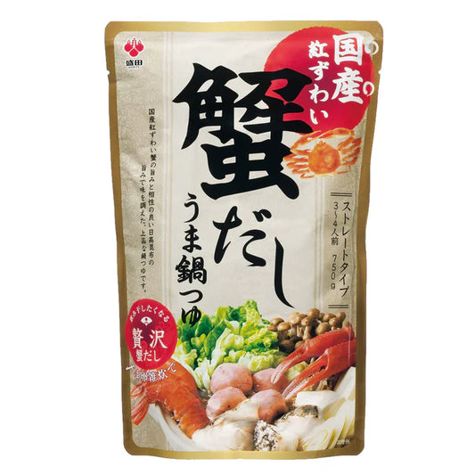 Morita Hot Pot Soup Red Snow Crab Flavour 盛田火锅汤 红雪蟹味 750g