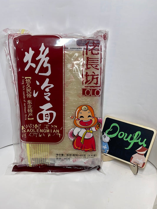 LCF Grilled Cold Noodle 佬长坊烤冷面 450g