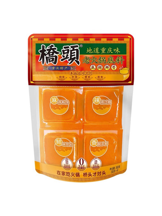 QT Chongqing Hotpot Soup Base 桥头地道重庆味老火锅底料 360g