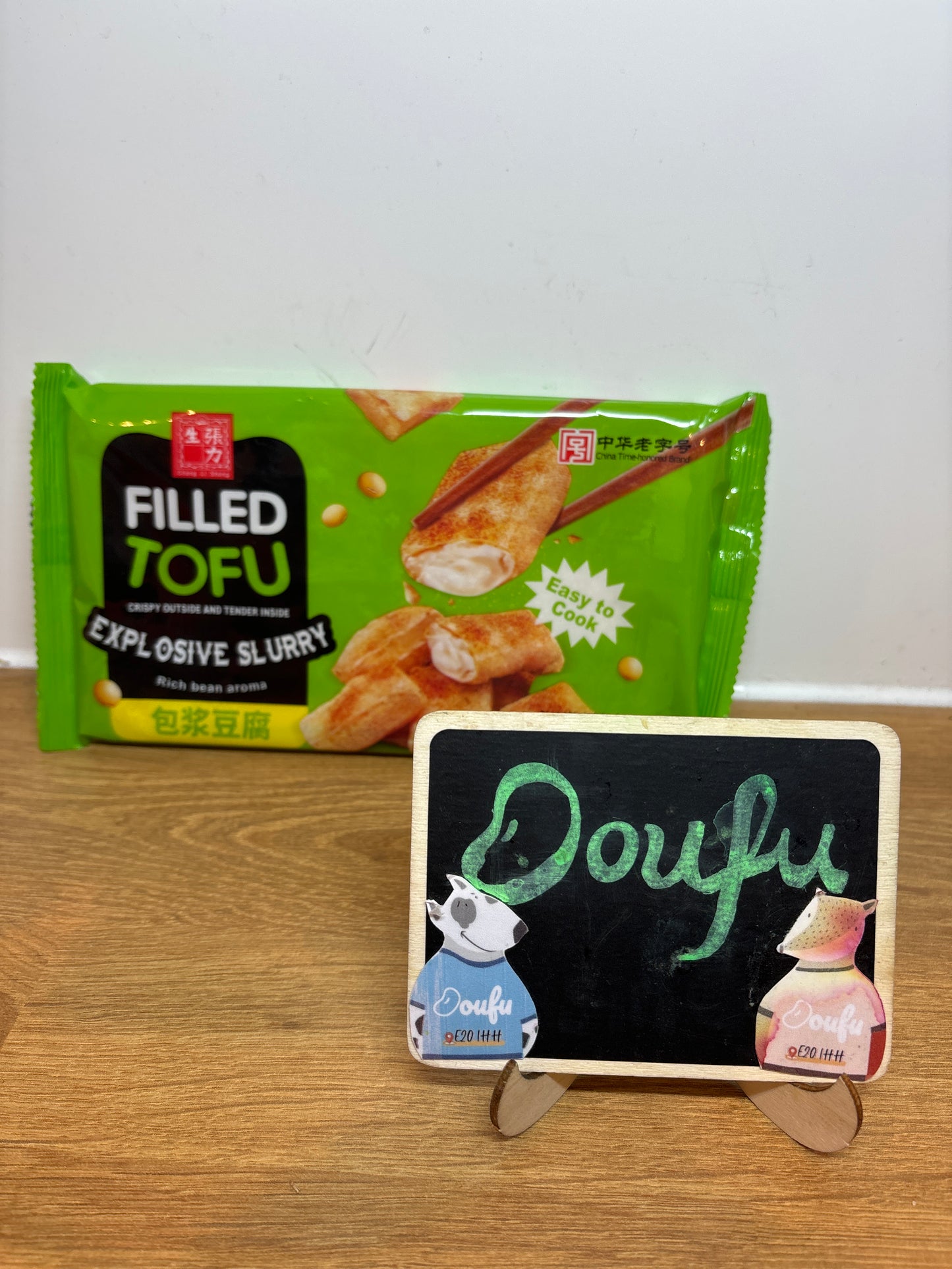 CS Frozen Filled Tofu 张力生包浆豆腐180g