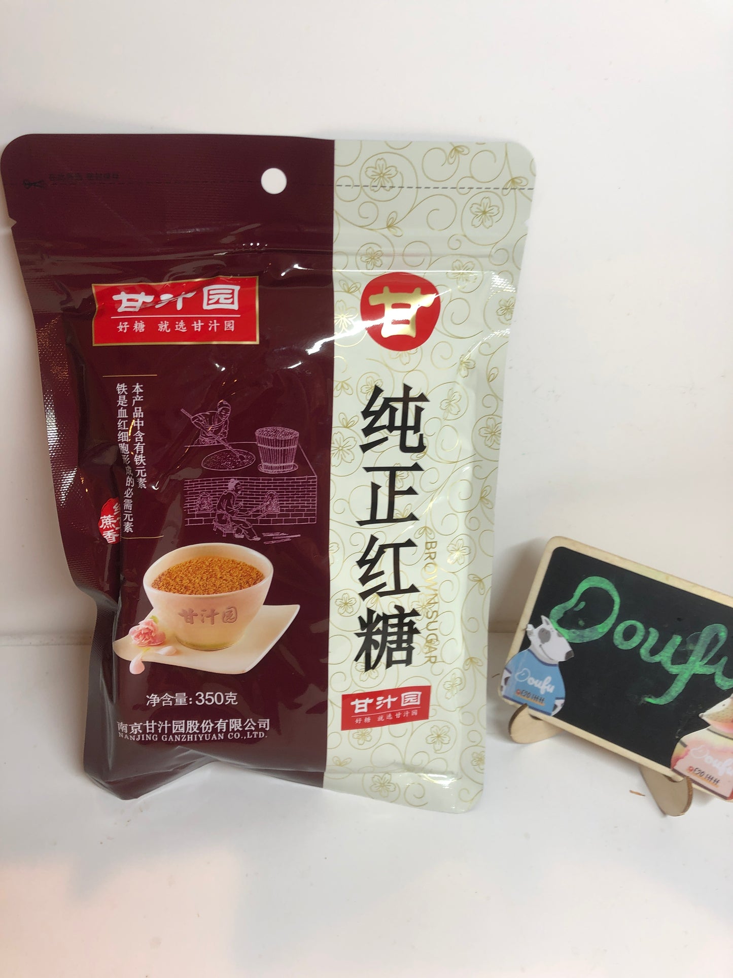 甘汁园 GZY Brand Brown Sugar 纯正红糖 350g