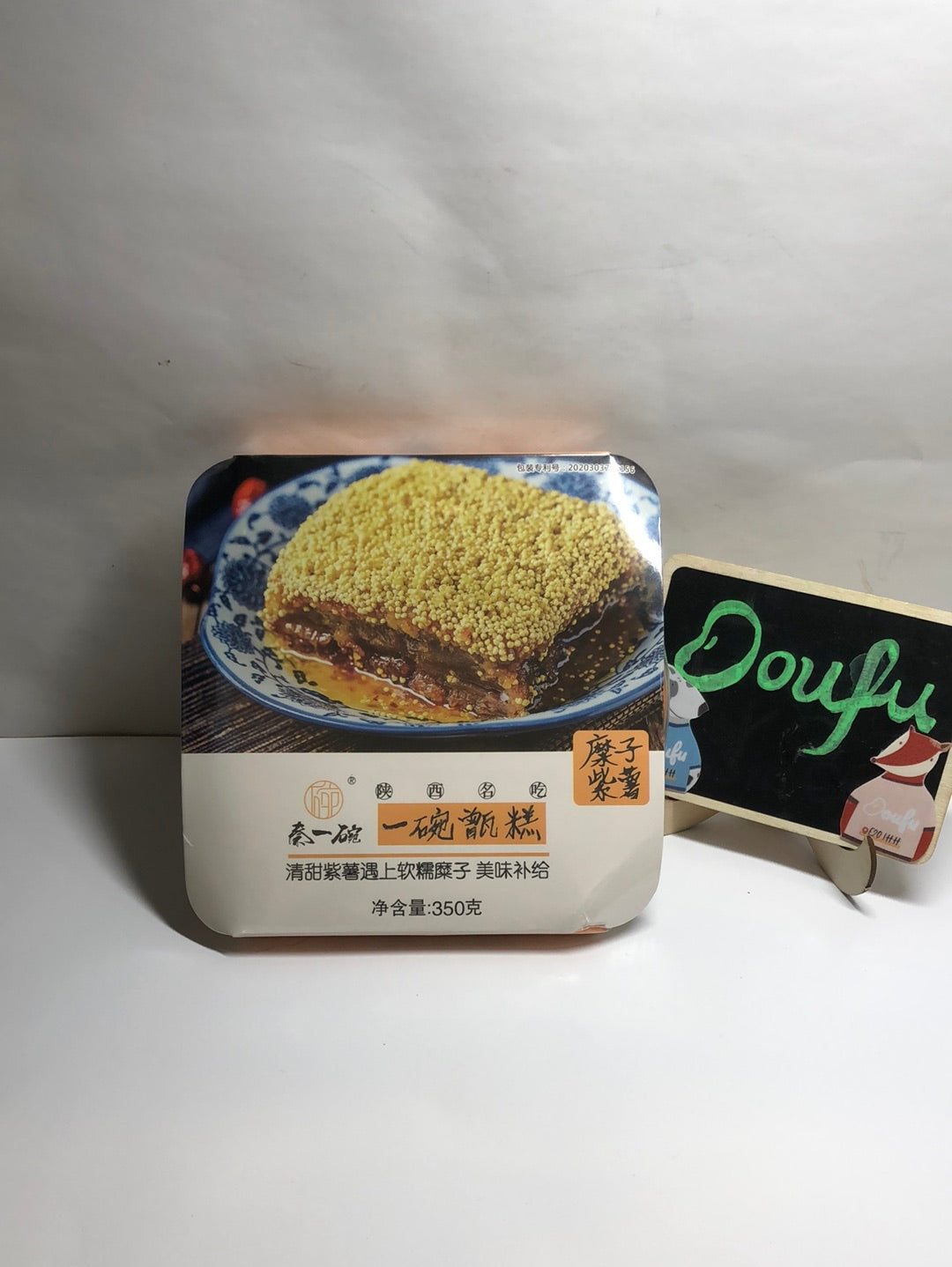 Steam Cake Purple Potato Flavour 甑糕 紫薯味 350g