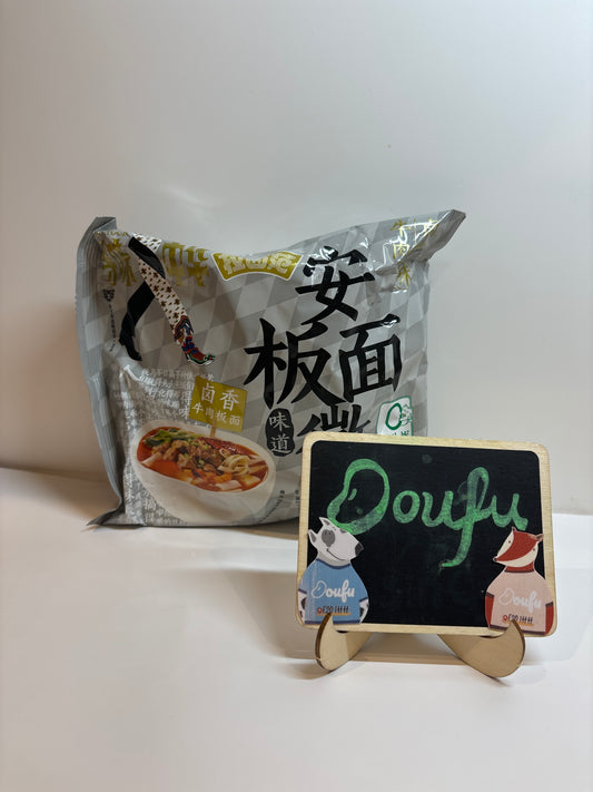 JML Anhui Plate Noodles Beef Fl 安徽板面117g