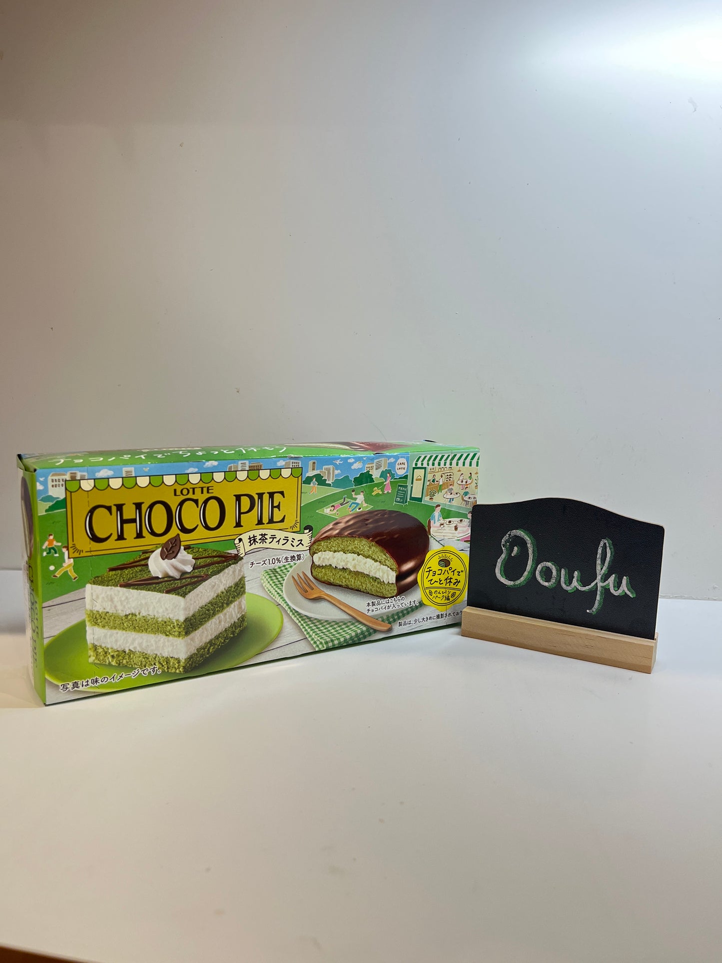 Lotte Choco pie (Matcha Tiramisu) 乐天巧克力派 抹茶提拉米苏味 6pcs