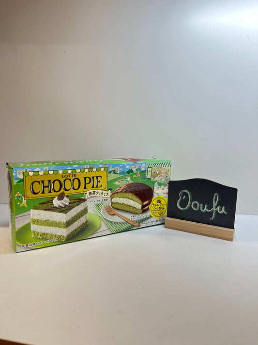 Lotte Choco pie (Matcha Tiramisu) 乐天巧克力派 抹茶提拉米苏味 6pcs