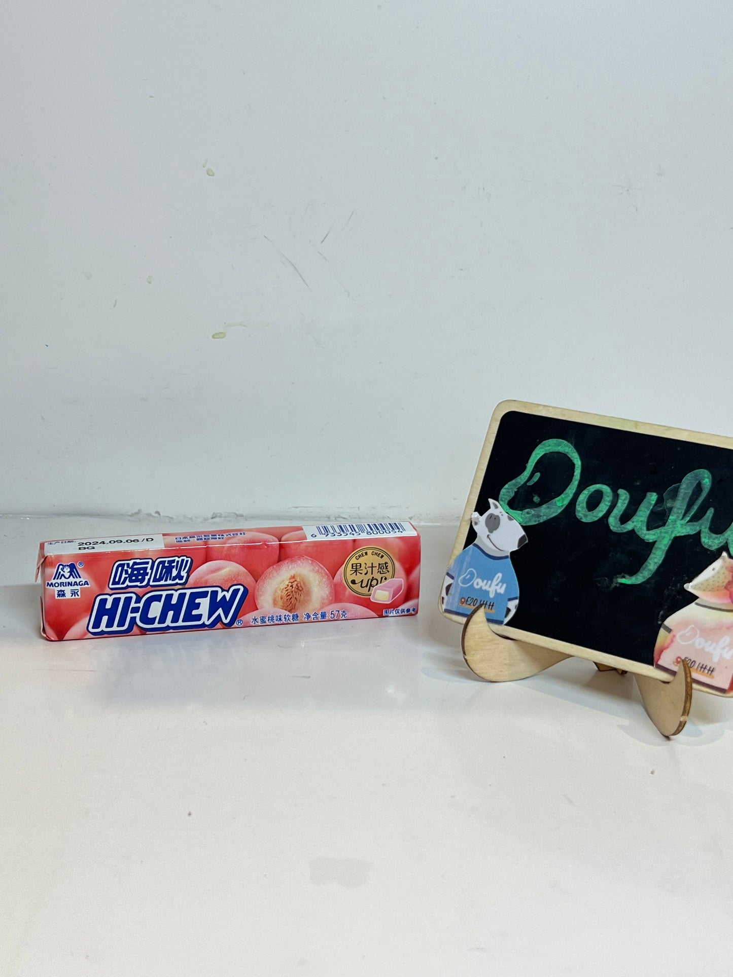 Morigana Hi Chew Soft Candy - Peach Fl.
