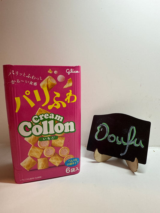 Glico Collon Strawberry Wafer Roll 6p 格力高草莓捲心穌6袋入