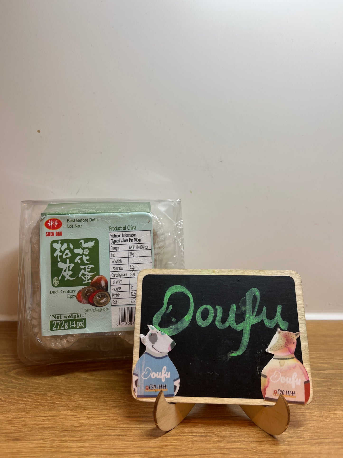 SD Duck Century Egg神丹皮蛋272g