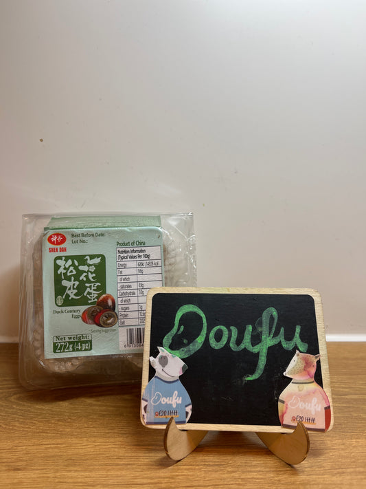 SD Duck Century Egg神丹皮蛋272g