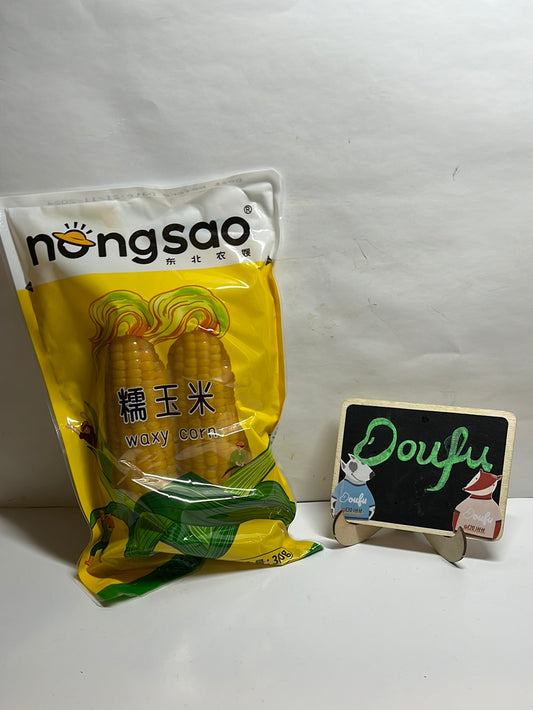 DBNS Waxy Corn东北农嫂糯玉米