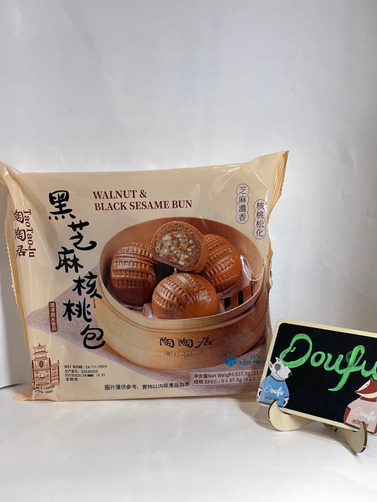 Taotaoju walnut bun陶陶居黑芝麻核桃包337.5g