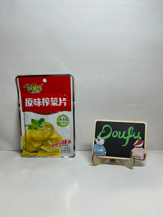 Sliced pickled vegetable of original 原味榨菜80g