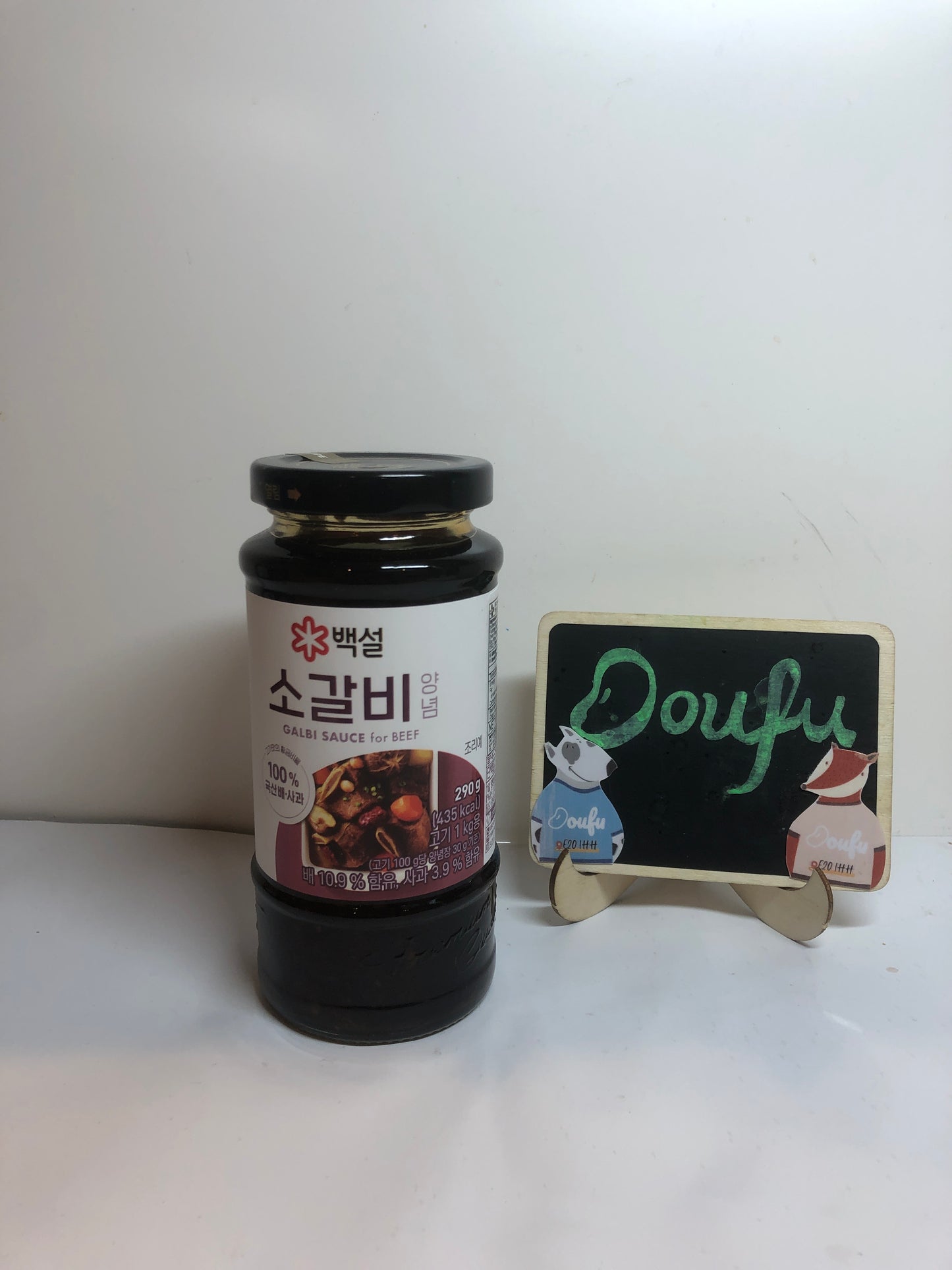 BeksulBBQ Sauce for Beef Galibi牛仔骨腌料290g