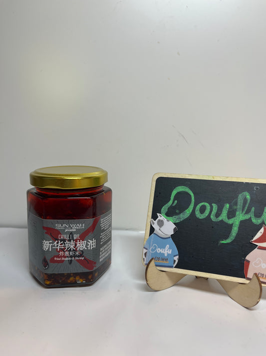 Fired Shallots& Shrimps Chilli新华虾米辣椒油
