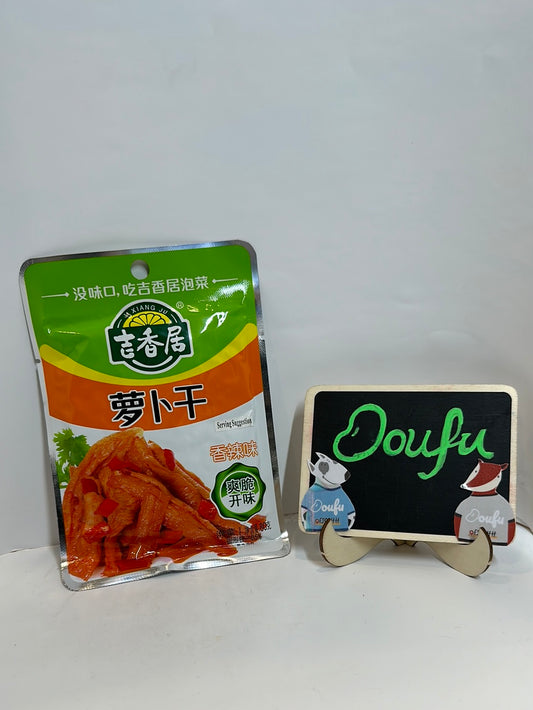JXJ Spicy Dried Turnip 吉香居 香辣味萝卜干 80g
