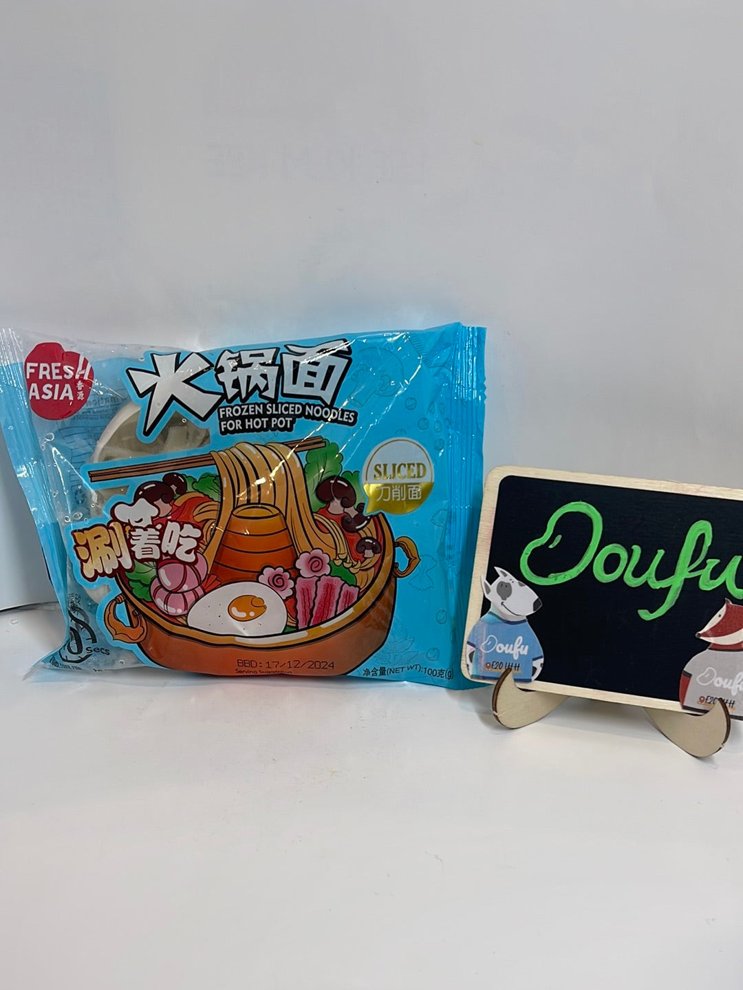 Freshasia frozen sliced noodles 冷冻火锅刀削面100g