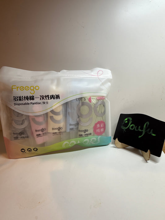 Freego Disposable Underwear Freego 5条装女士多彩纯棉一次性内裤L