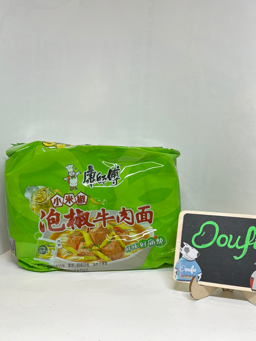 KSF INSTANT NOODLE-pickled chilli beef 5 康师傅泡椒牛肉面5连包