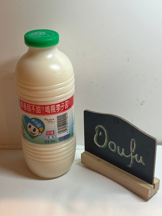 LZY Original Flavour Milk Drink李子园甜牛奶乳饮料450ml