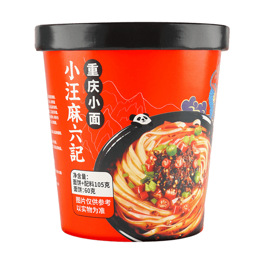 MALIUJI Chongqing Style Noodle 麻六记小汪重庆小面 105g