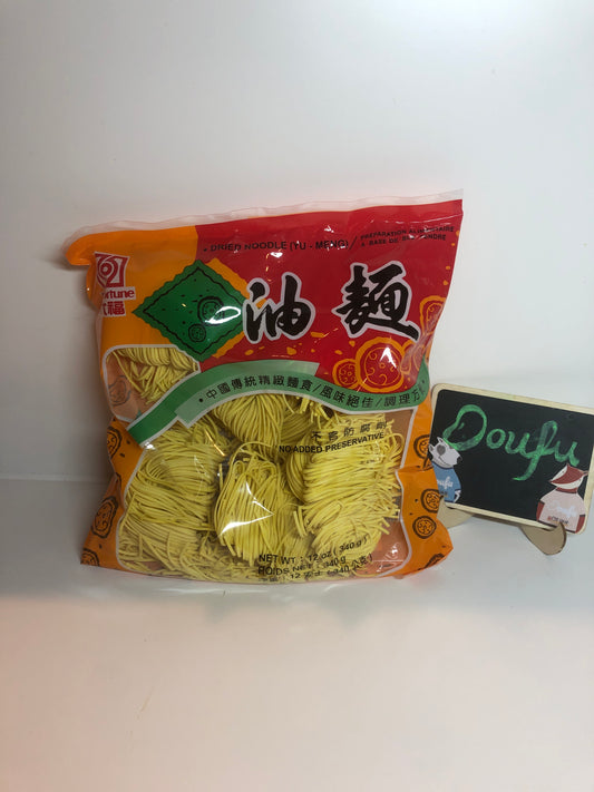 SF Dried Noodle 六福油面 340g