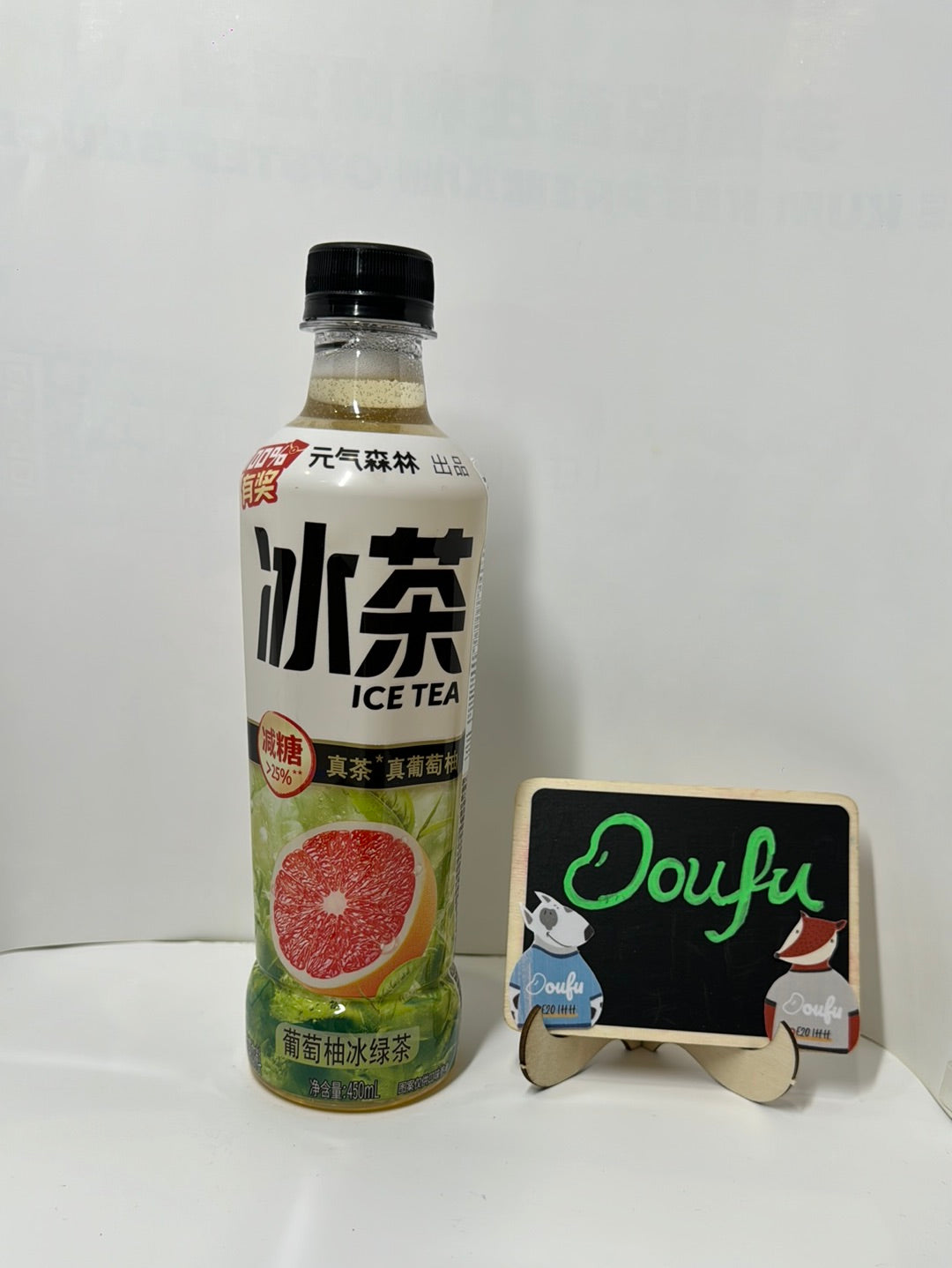 GKF Grapefruit Iced GreenTea 葡萄柚冰绿茶450ml