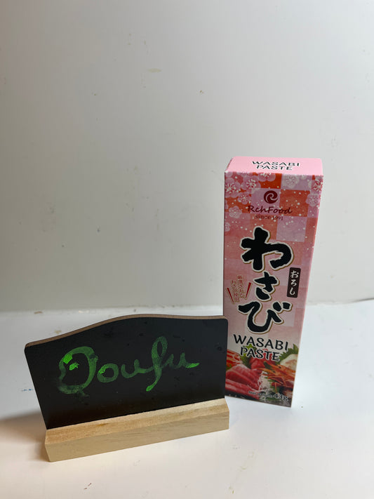 Horseradish with Wasabi Paste 山葵芥末43g