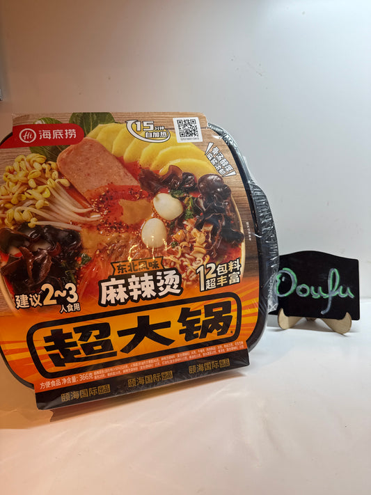 HDL Spicy Mala Pot Super Large Pot 海底捞东北风味麻辣超大锅366g