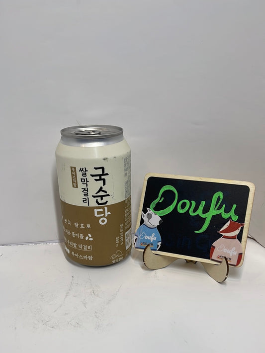 KSD Rice Makgeolli Can 350ml (Alc. 5.8%) 韩国原味米酒罐装