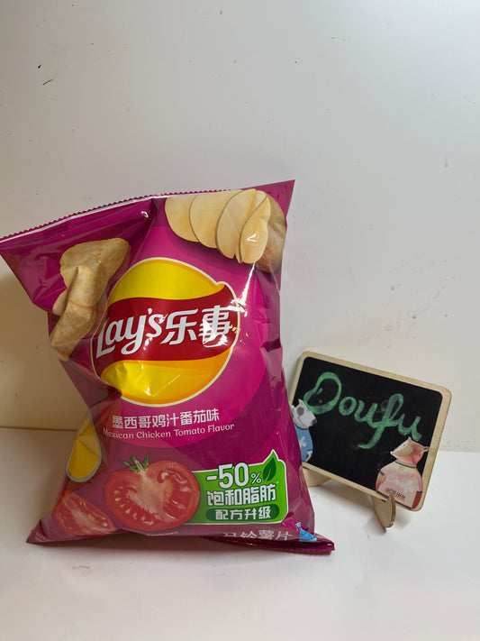 LS POTATO CHIPS MEXICAN 乐事墨西哥薯片 70g
