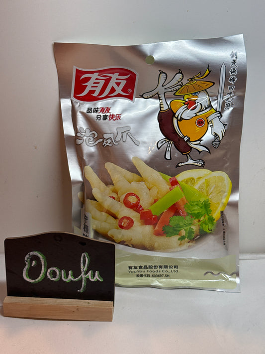有友柠檬味泡凤爪YY Chicken feet Lemon Flavour160g